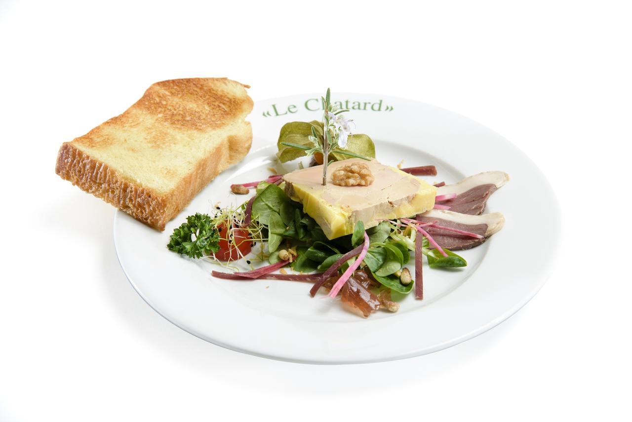 Hotel Le Chatard Sarcey Bagian luar foto